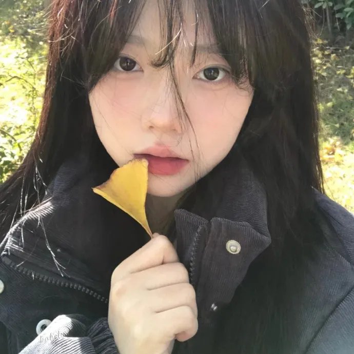 我行我爱