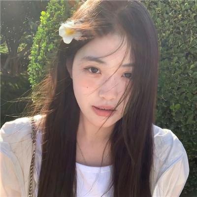饱餐秀色